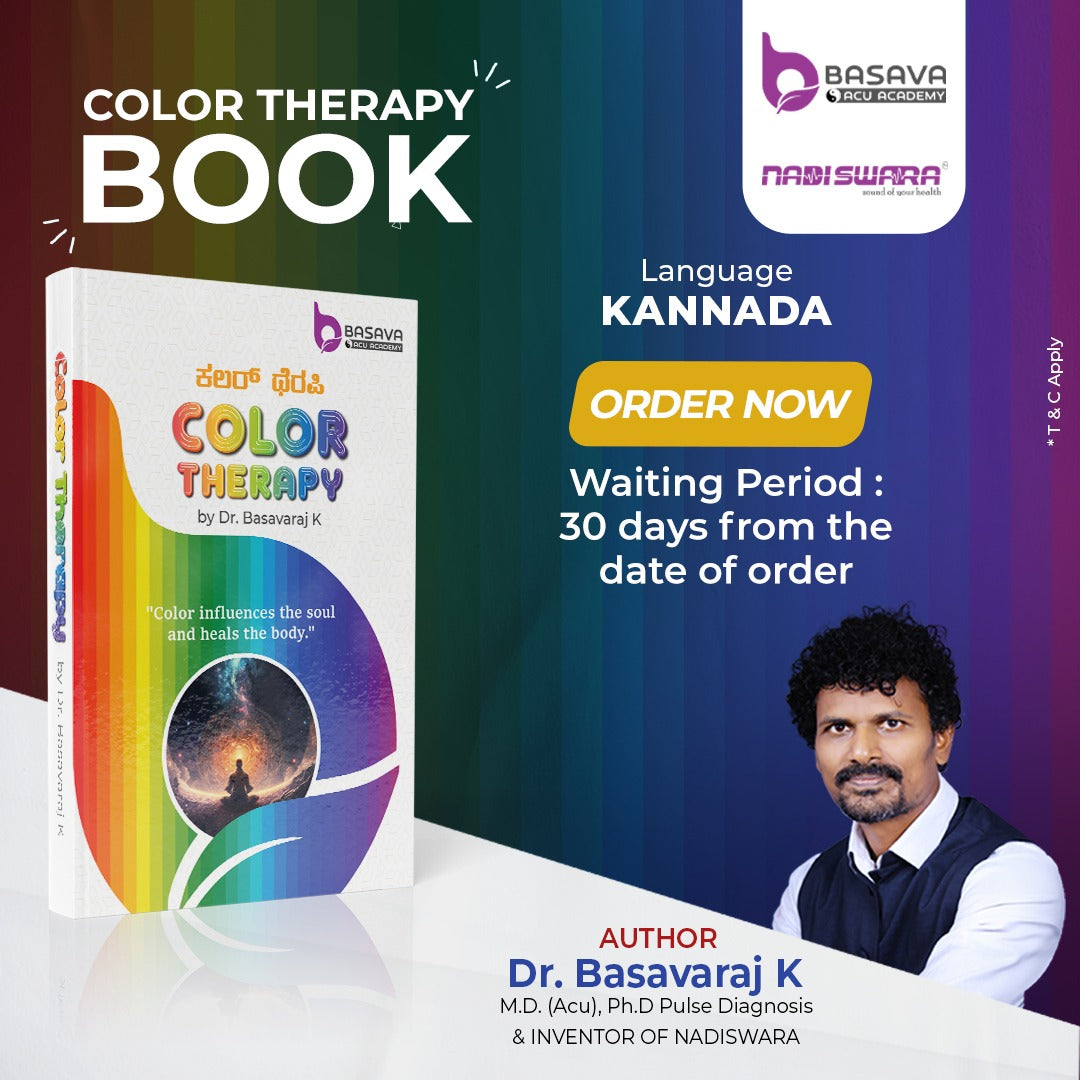 Colour Therapy BOOK