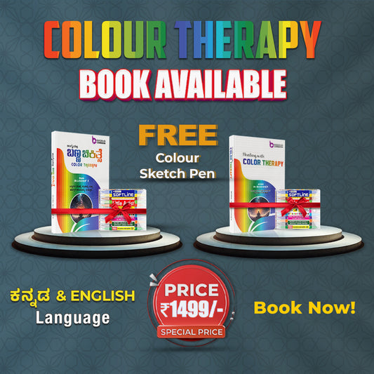 Colour Therapy BOOK